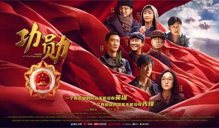 韩剧电影长夜将明电影海报