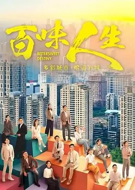 韩剧电影雾港剧照